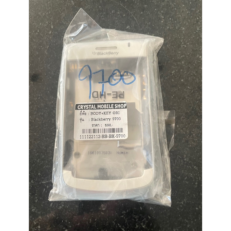 หน้ากากbb9780/9700พร้อมส่ง