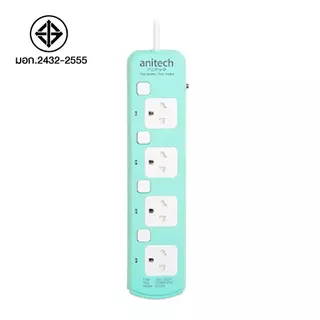 **สินค้าเคลียร์** Anitech แอนิเทค ปลั๊กไฟ 4 ช่อง 4 สวิตต์ รุ่น H3334 สายยาว 3 เมตร เกรดบี