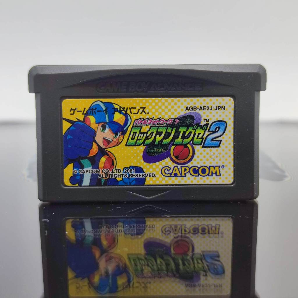 Rockman Exe 2 [GBA] ตลับแท้ Game Boy Advance