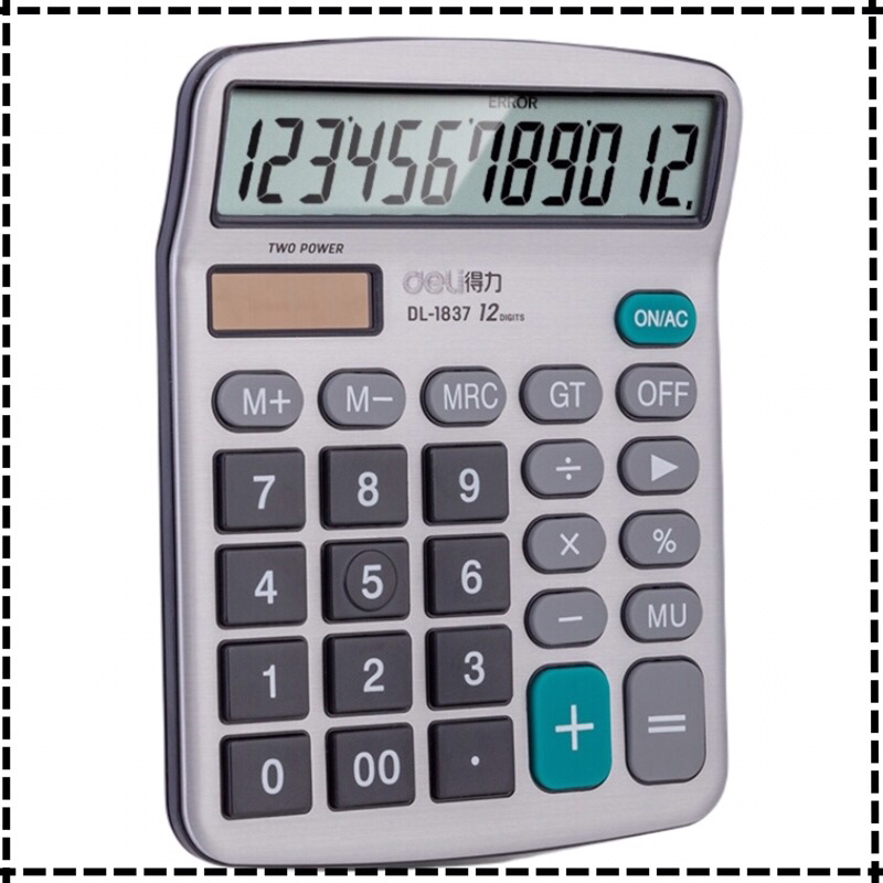 เครื่องคิดเลข เดลี่ รุ่น 1837(เงิน) 12 หลัก Calculator deli 1837 (Silver)12digit
