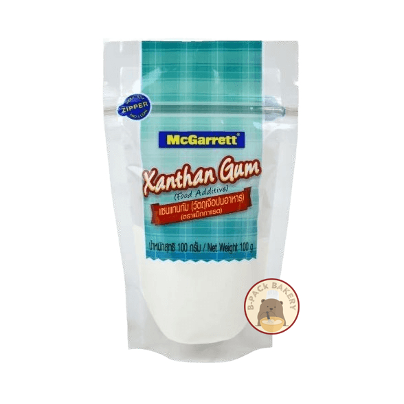 (แซนแทนกัม) แม็กกาแรต แซนแทนกัม (วัตถุเจือปนอาหาร) McGarrett Xanthan Gum (Food Additive)  100g