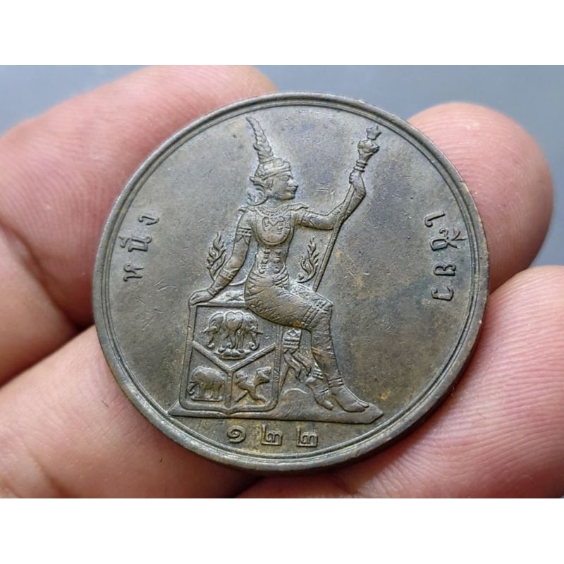 เหรียญเซี่ยว (หนึ่งเซี่ยว) แท้ 💯% ทองแดง ร.ศ.122 พระเศียรตรง เงินโบราณ ร5 พระบรมรูป-พระสยามเทวาธิราช รัชกาลที่5 #1เซี่ยว