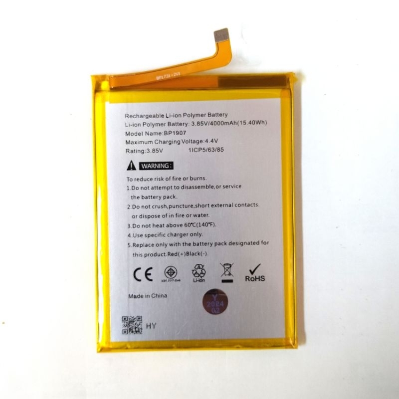 แบตเตอรี่ True S1 แบต True S1(BP1907) มีบริการเก็บเงินปลายทาง