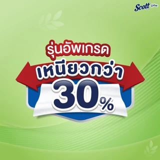 SCOTT EXTRA Super Jumbo Roll Tissue สก๊อตต์ เอ็กซ์ตร้า กระดาษชำระ ความยาวสามเท่า หนา 2 ชั้น 24 ม้วน