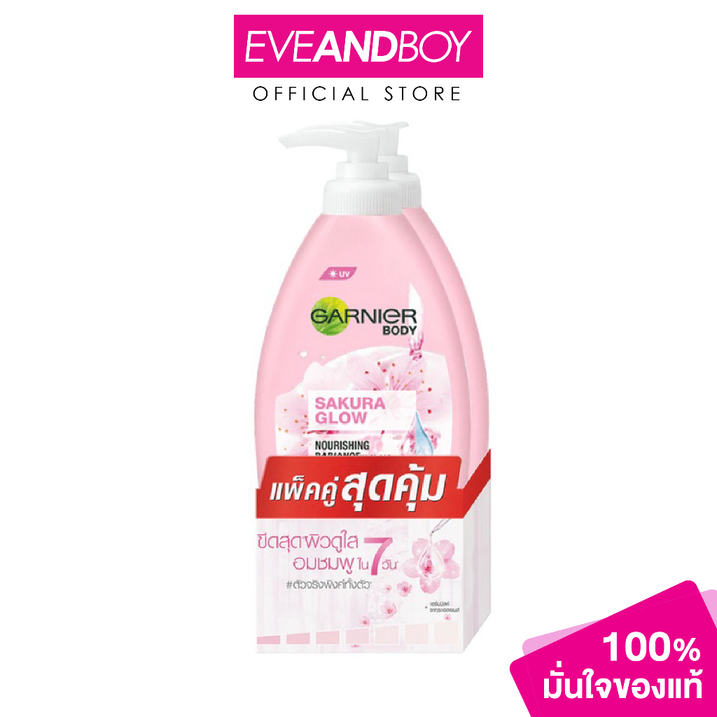 GARNIER - Body Sakura Glow Nourishing Radiance Serum Milk UV (400 ml x 2 pcs.)