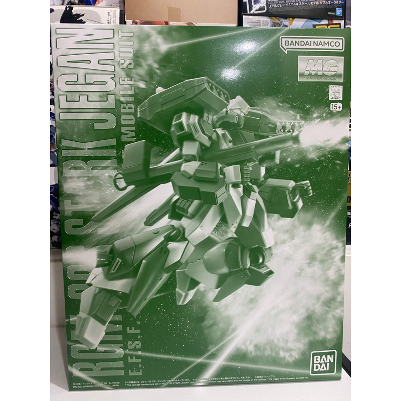 (พร้อมส่ง) mg1/100 rgm-89s stark jegan(p-bandai limited)