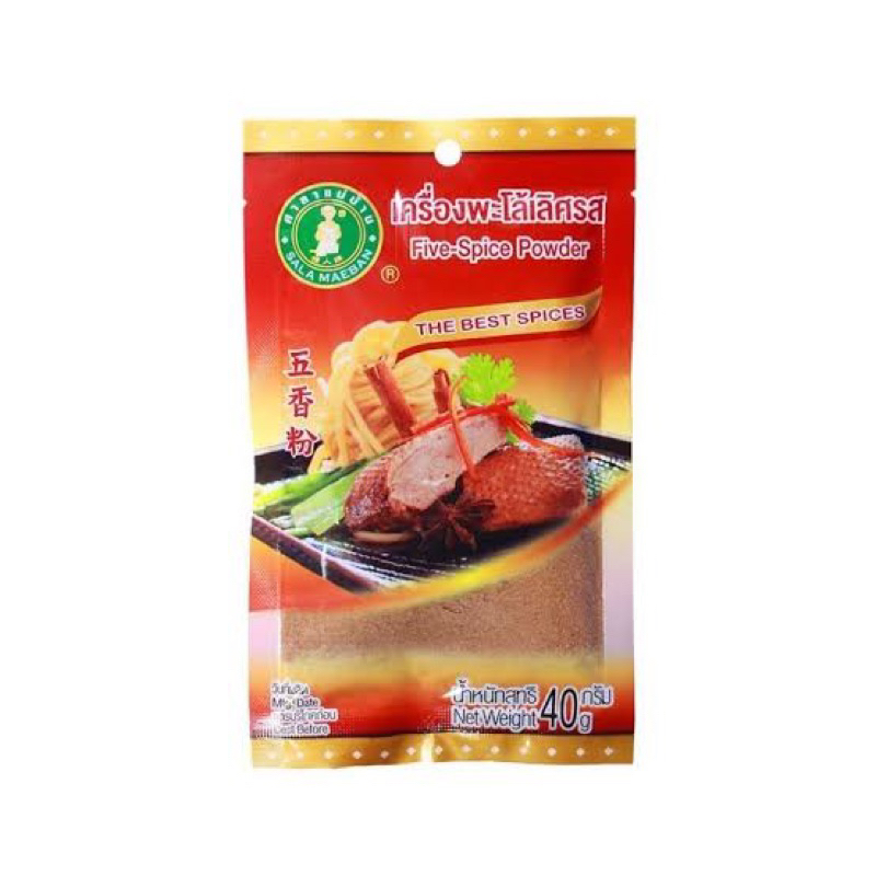 fl Five spice powder 40g. ผงพะโล้ แท้ ตรา ศาลาแม่บ้าน พร้อมส่ง