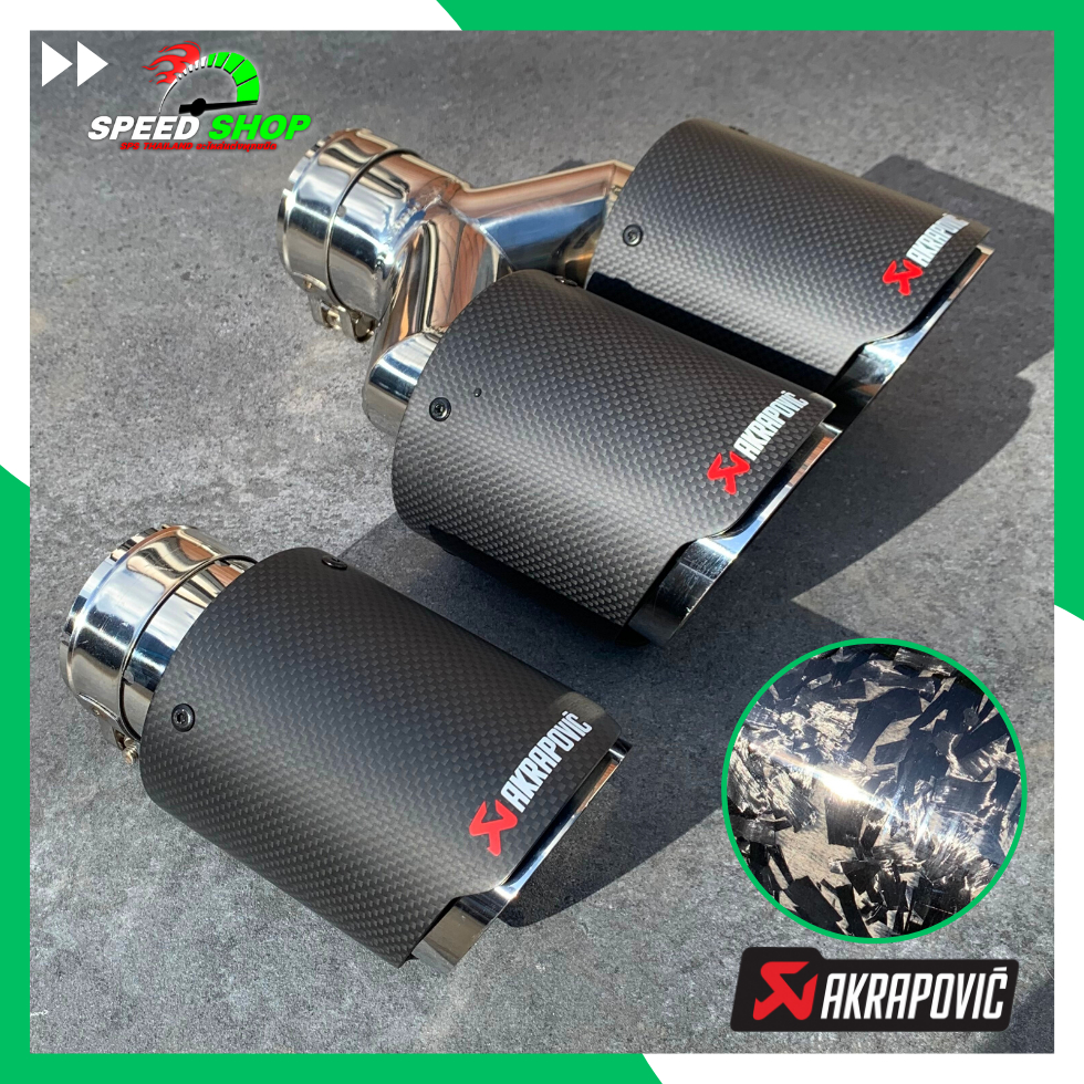 ปลายท่อรถยนต์ คาร์บอนแท้ AKRAPOVIC ลายหินอ่อน/ลายคาร์บอน แบบคู่/แบบเดี่ยว เข้า 2.5-3 นิ้ว ออก 4 นิ้ว