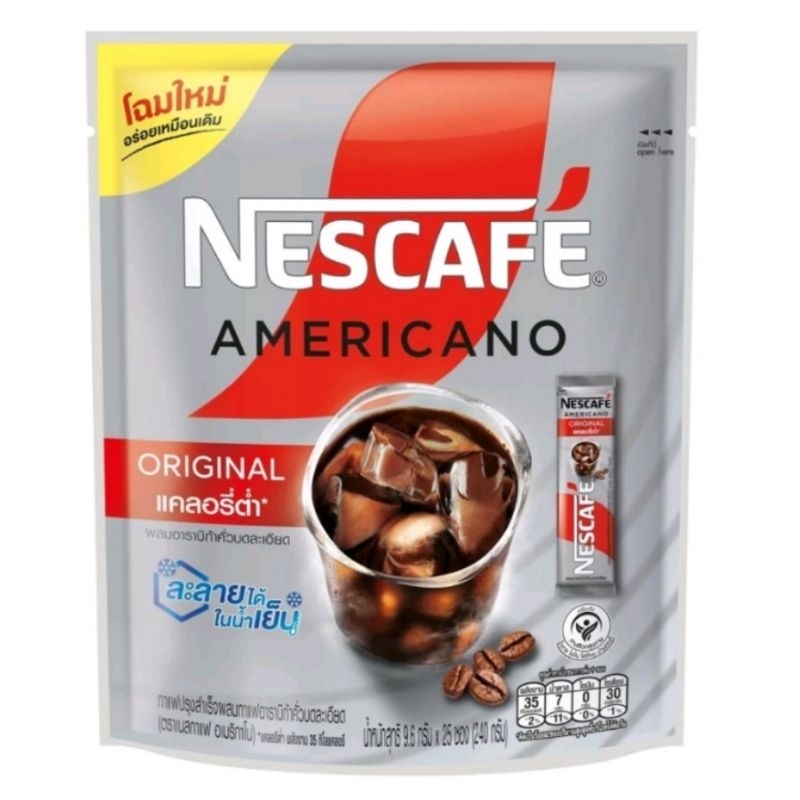 Exp 02/26 NESCAFÉ Americano Low Calories ( Original ) เนสกาแฟ อเมริกาโน่ กาแฟปรุงสำเร็จ สูตรแคลอรี่ต่ำ 25 ซอง x 9.6 g