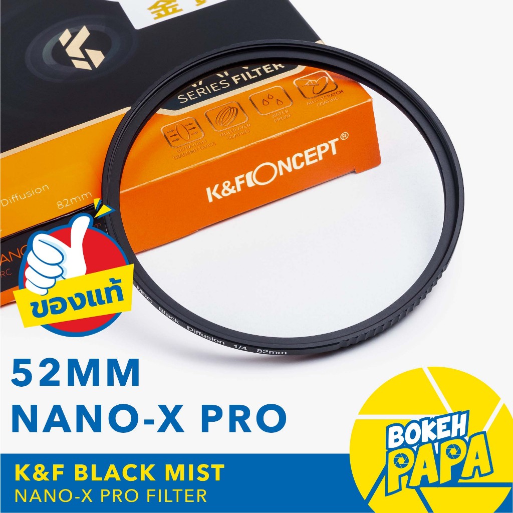 K&F 52mm Nano-X Black Mist Diffusion 1/4 1/8 Special Effects Soft Filter Double Side Multi-Code ฟิลเ