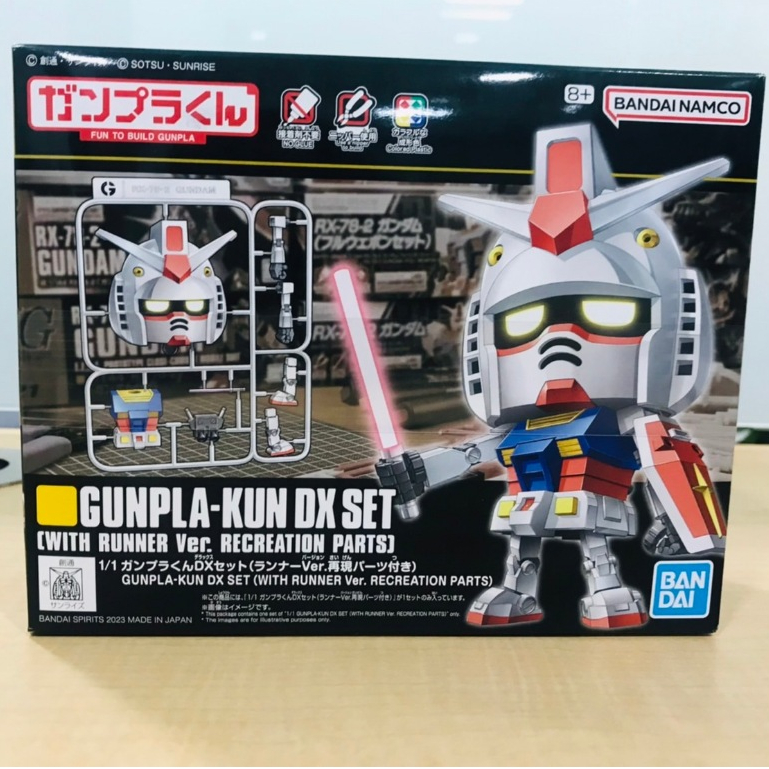 Bandai Gunpla Kun Plastic Model Kits Series GUNPLA-KUN RX-78-2 GUNDAM