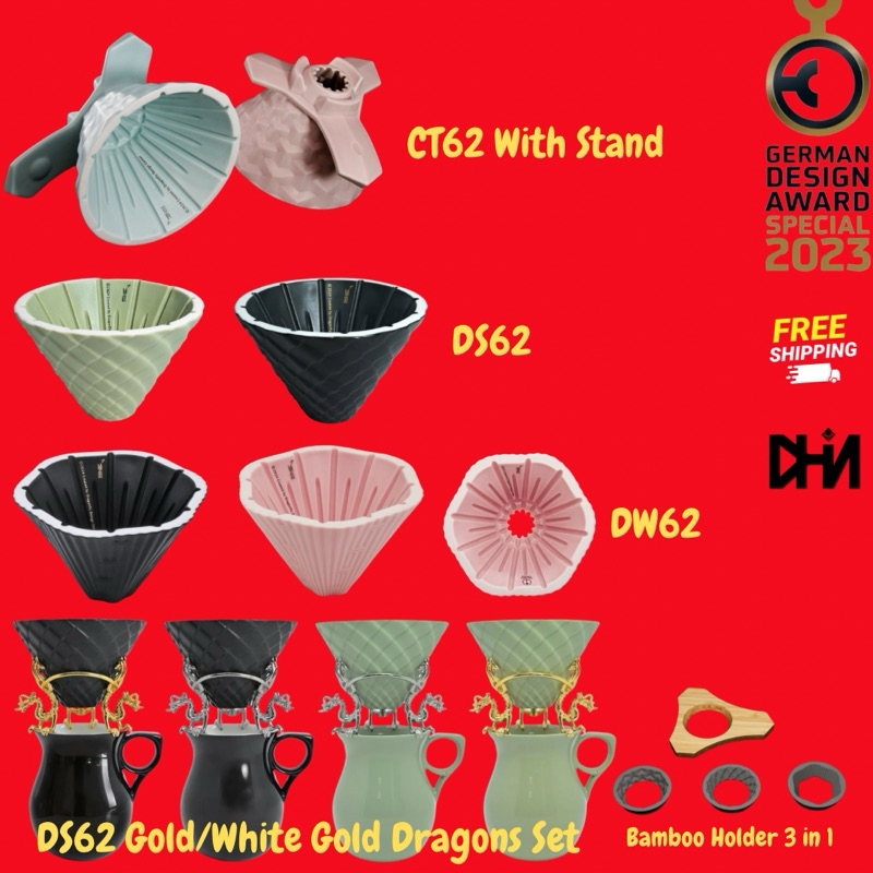 ✅พร้อมส่ง✅ DS62 - DW62 - CT62 - CT62 Transit Pro Dripper  BY TASTER’S COFFEE and Dragonfly Center