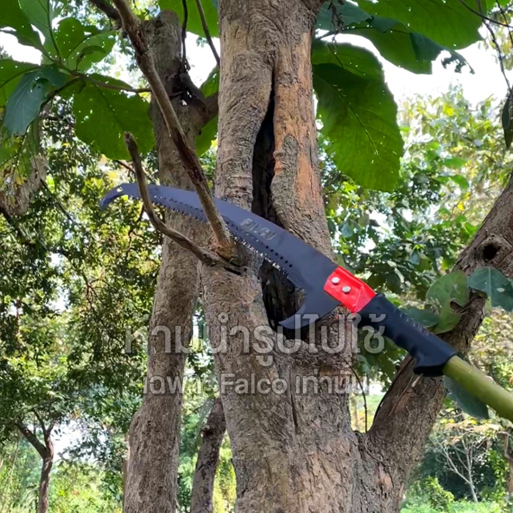 FALCO เลื่อยโค้งตัดกิ่งไม้ 2 ตะขอ เคลือบเทฟล่อน พร้อมปลอกเลื่อย 17นิ้ว ต่อด้ามได้ - รูปที่ 7