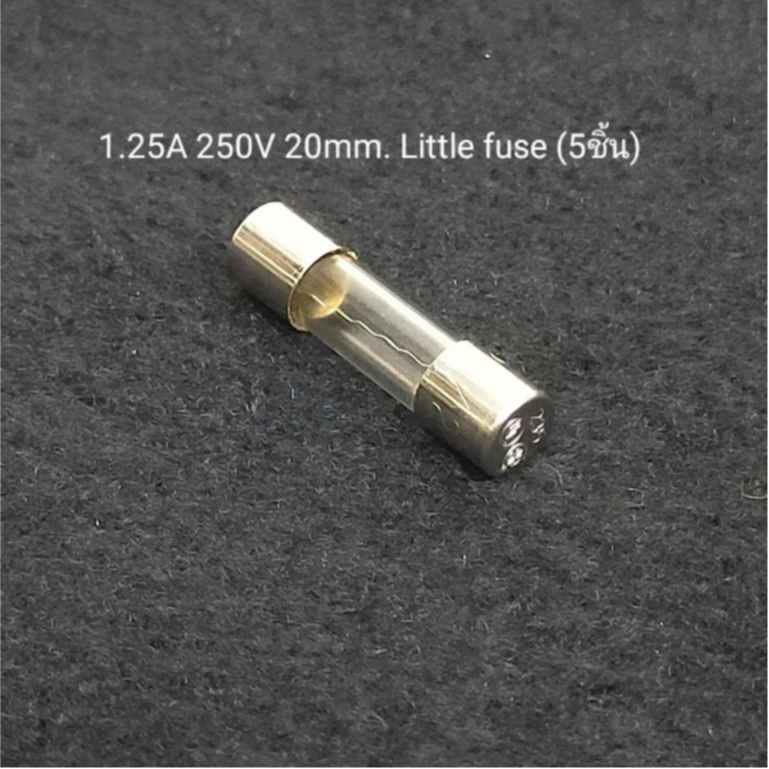 Fuse 1.25A , 2.5A ,3.15A 250V ฟิวส์แก้ว ขนาด 20mm.ยี่ห้อ รูปที่ 2