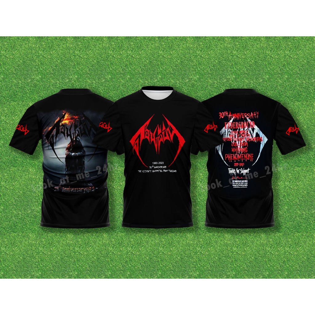 เสื้อดอนผีบิน พร้อมส่ง!! ผ้ากีฬา วงวัยรุ่น ผ้าไมโคร ครบรอบ พิมพ์ลายทั้งตัว ยืดสุดฮิต