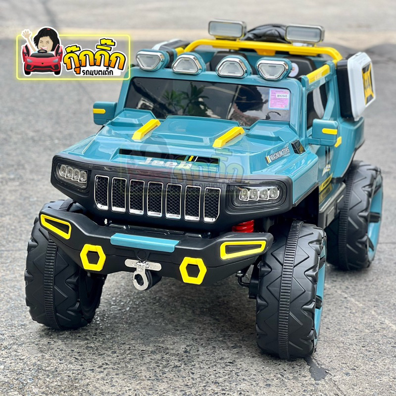 3.3พร้อมส่ง🔥New Hammer Jeep 🔥คันใหญ่มาก รับน้ำหนักได้100-120kg.  รถแบตเตอรี่เด็ก MN-2045