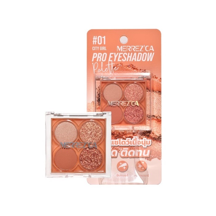Merrez'ca Pro Eyeshadow Palette.เมอร์เรซก้า โปร อายแชโดว์ พาเลท