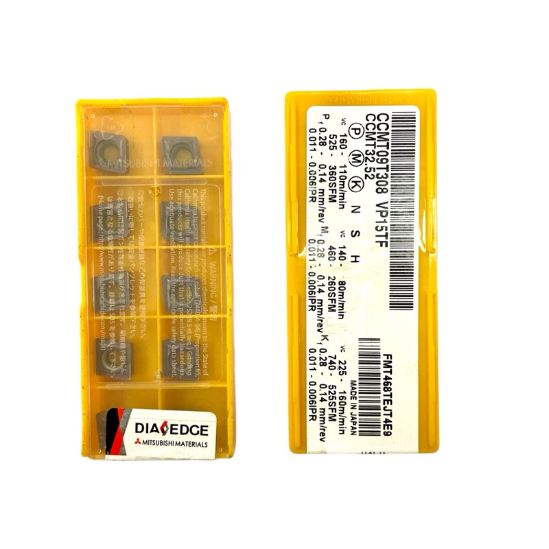 Mitsubishi CCMT09T304 / CCMT09T308