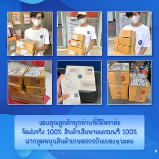 💙จัดส่งทุกวัน จ พ ศ💙 ไรทะเลแช่แข็ง อาร์ทีเมีย อาหารสดสำหรับปลา โปรตีนสูง จากเกษตรกรเนื้อล้วนไม่มีน้ำ(ใช้โค้ดลดได้ค่ะ)