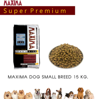 $ส่งฟรี$ อาหารสุนัขแม็กซีม่า 15กก. สายพันธ์ุเล็ก-สายพันธ์ุใหญ่