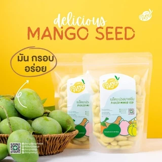 เจ๊หงษ์ *เม็ดอ่อน*ในมะม่วงเบาแช่อิ่ม (150g.)