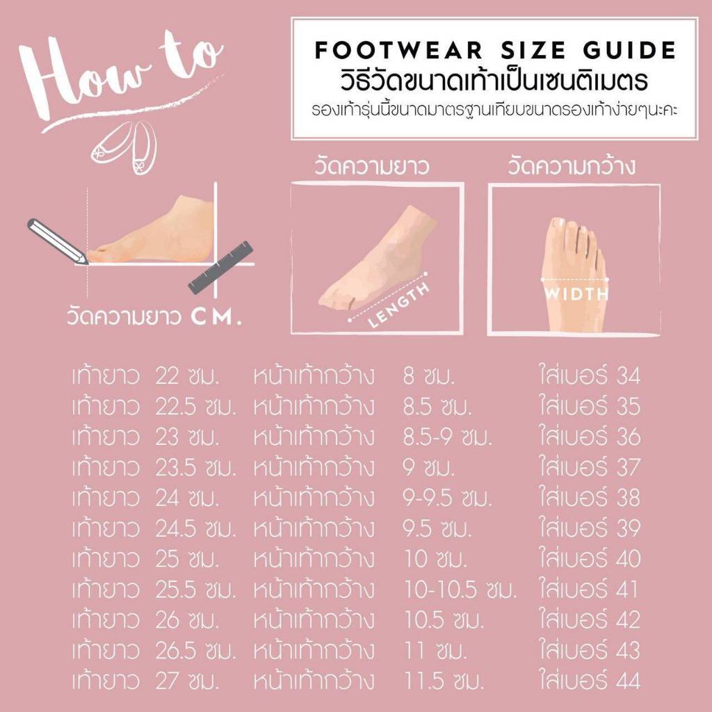 O&B รองเท้าหนังกลับ รุ่น ROMEO LOAFERS IN WHISPER WHITE-11218SU11611F_S4WTXX