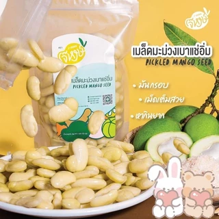 เจ๊หงษ์ *เม็ดอ่อน*ในมะม่วงเบาแช่อิ่ม (150g.)