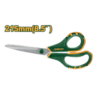 JADEVER กรรไกร 215mm รุ่น JDSX1601/กรรไกร 210mm รุ่น JDSX160…