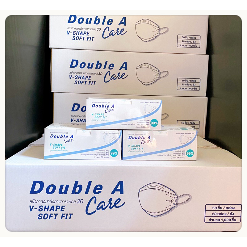 Double A Care หน้ากากอนามัยทางการแพทย์3DV-Shape ขนาด1ลังมี20กล่องมีสีขาวและสีดำ