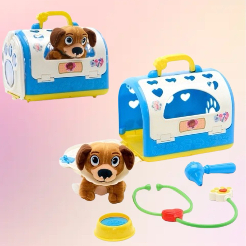 Disney Store Doc McStuffins Puppy Pet Carrier