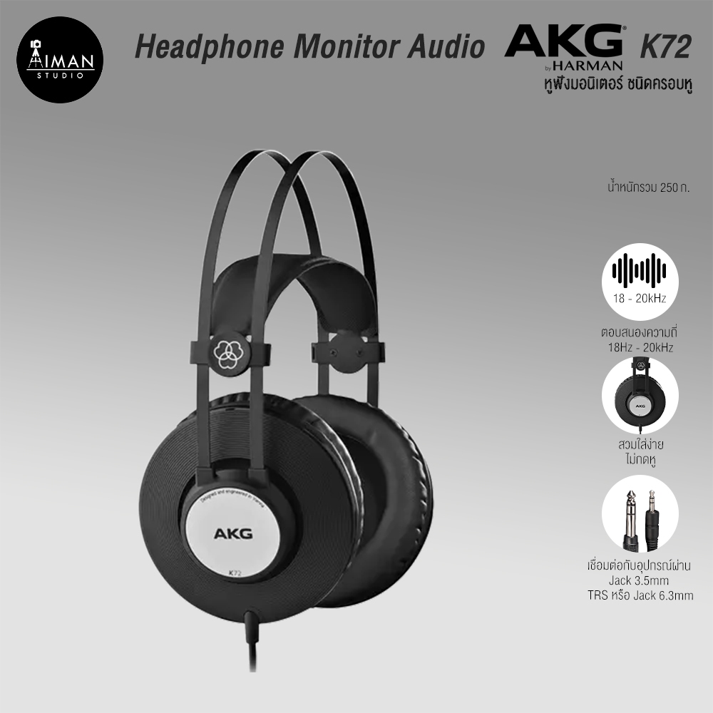 Headphone Monitor Audio AKG K72