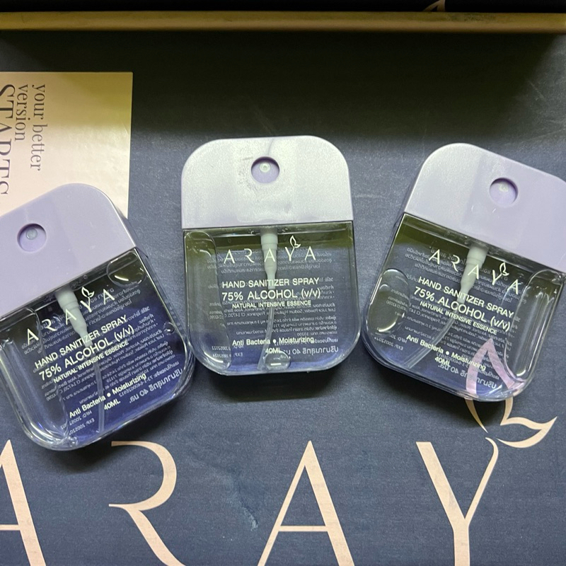 อารยา สเปรย์มือสะอาด Araya hand spray sanitizer 75%alc spray moisturizing 40ml