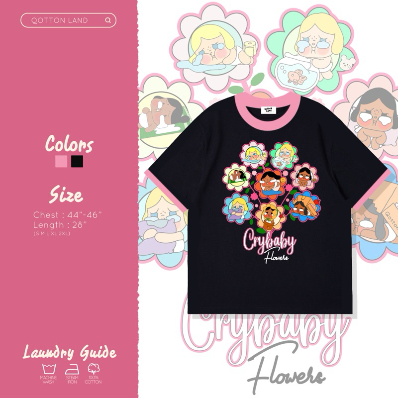 [มีปลายทาง] เสื้อยืดโอเวอร์ไซส์ QL เบบี้ฟราเวอร์