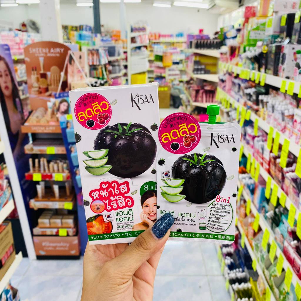 คิซ่า แอนติ แอคเน่ Kisaa Anti Acne Moisturizing