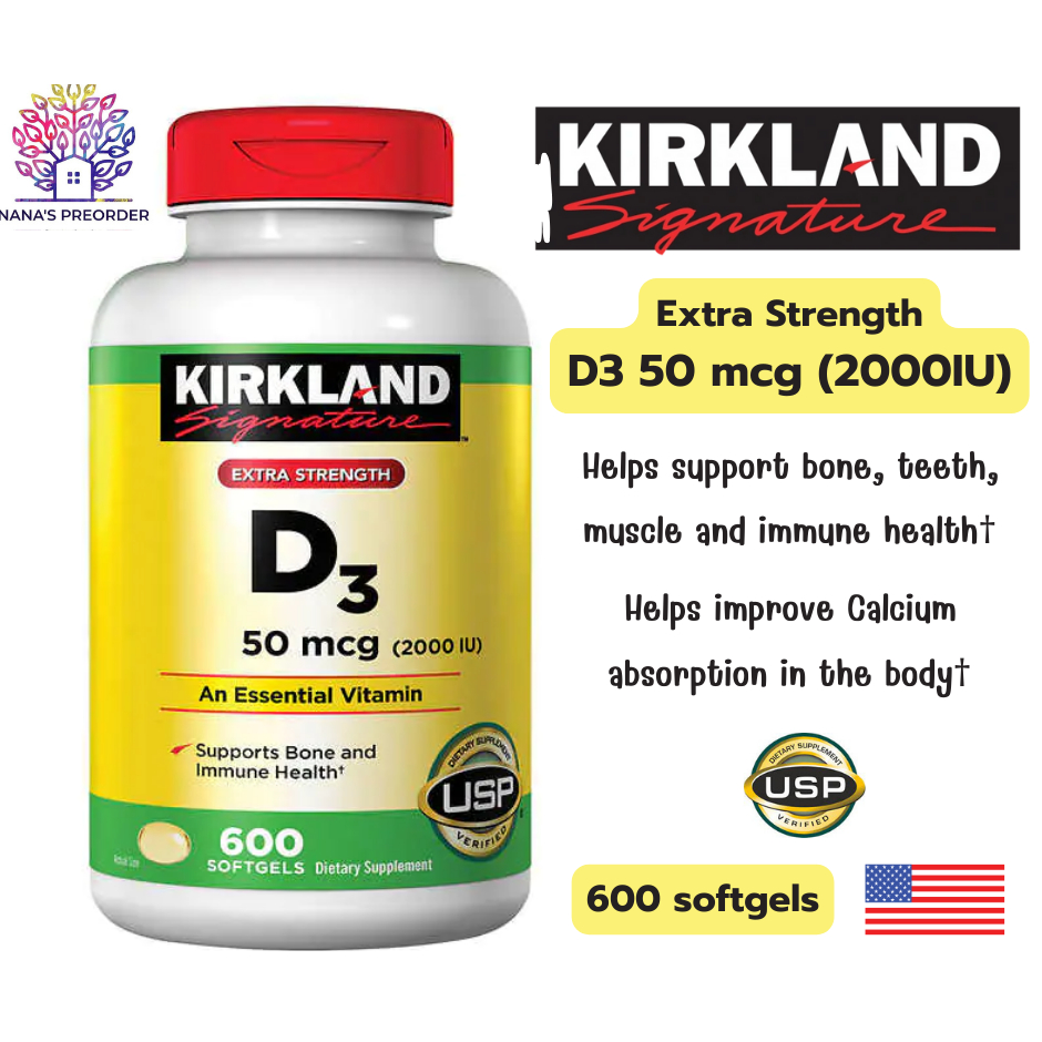 Kirkland Signature Extra Strength D3 50mcg  600 softgels วิตามิน D3