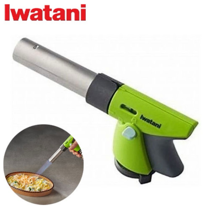 Iwatani Cooking torch burner อุปกรณ์ หัวพ่นไฟ สำหรับประกอบอาหาร อิวาตานิ รุ่น CB-TC-CKGR