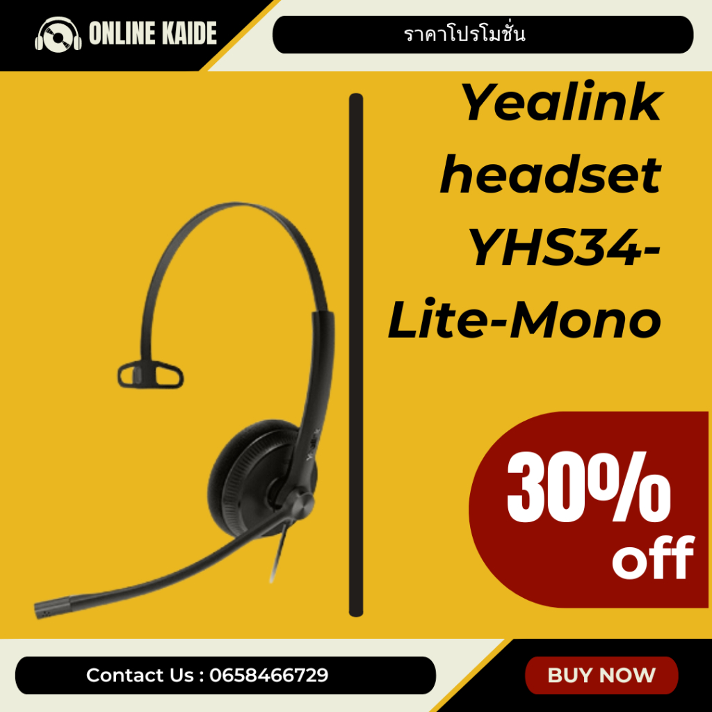 Yealink headset YHS34-Lite-Mono,QD, Foam (รุ่นฟองน้ำ)