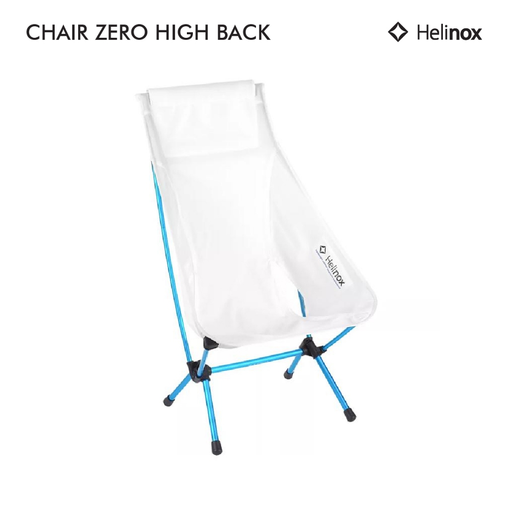 Helinox Chair Zero High Back เก้าอี้สนาม/เก้าอี้แคมป์ปิ้ง พนักสูง เบา พับเก็บได้เล็กพกใส่เป้ได้ สำหรับแคมป์ปิ้ง,เอาท์ดอร