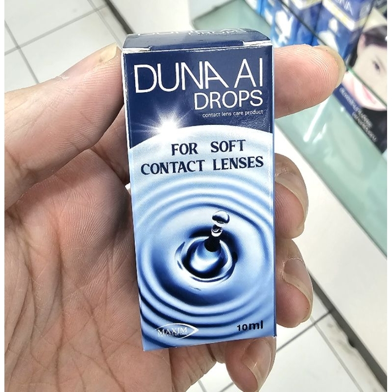 น้ำยาหยอดตา 10 ml น้ำตาเทียมใช้กับคอนแทคเลนส์กันตราแห้ง DUNA AI DROPS Contact lens care product มีบริการเก็บเงินปลายทาง