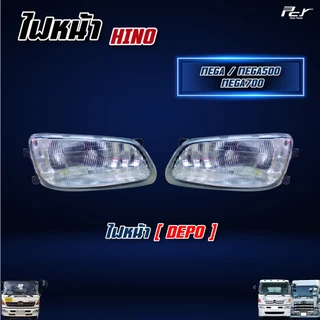 ไฟหน้า HINO MEGA-MEGA 500-MEGA 700 ฮีโน่ เมก้า