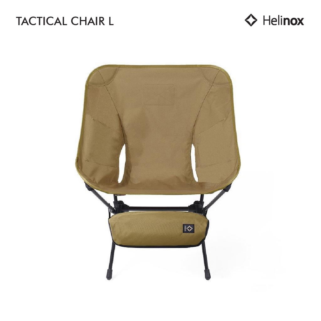 Helinox Tactical Chair L เก้าอี้สนาม/แคมป์ปิ้งที่กว้างและใหญ่ขึ้น นั่งสบาย ช่องเก็บของด้านข้าง เบา พับเก็บได้ สะดวกพกพา