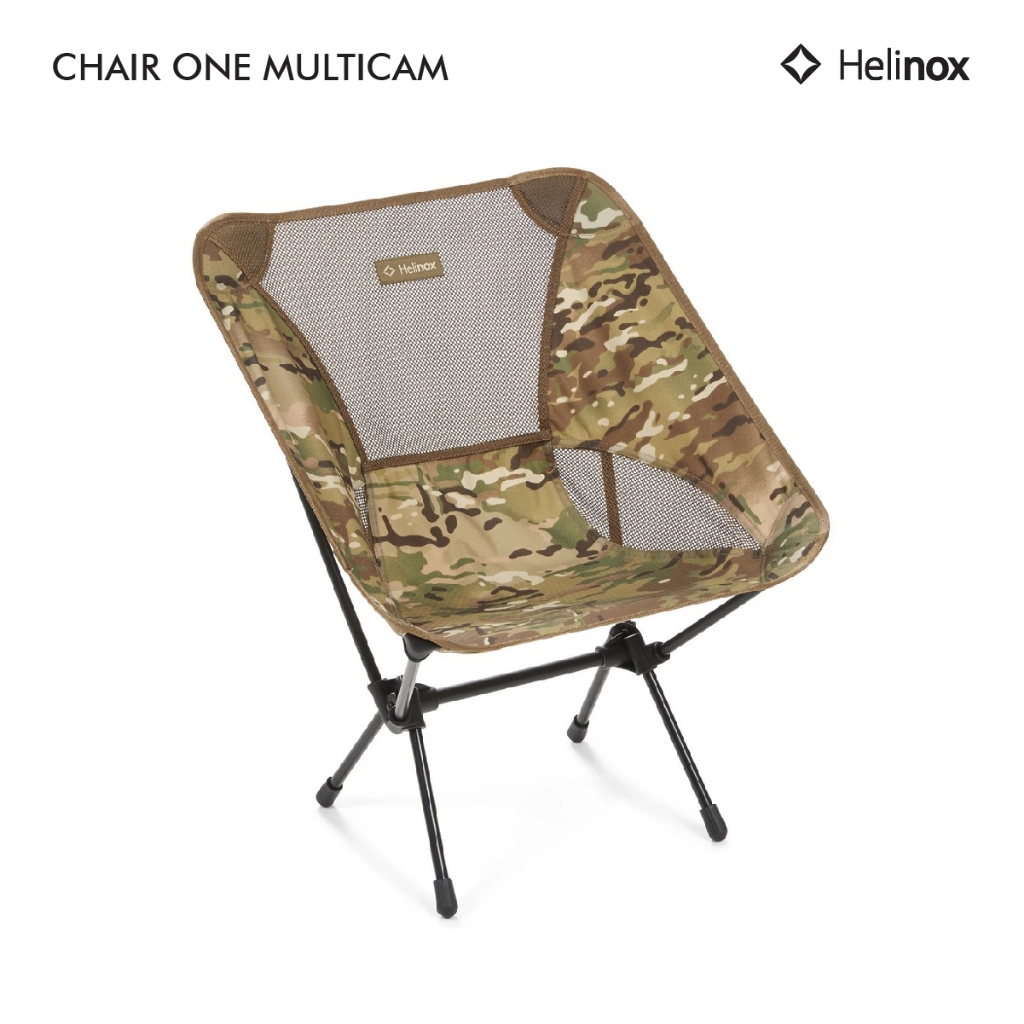 Helinox Chair One Multicam and Realtree เก้าอี้แคมป์ปิ้ง/เก้าอี้สนาม โครงอลูมิเนียมอัลลอยด์แข็งแรงแต่เบาและผ้าผสมตาข่ายระบายความร้อนและชื้นได้ดี ประกอบง่าย พับเก็บได้เล็ก รับน้ำหนักได้ถึง 145 กก. สำหรับกิจกรรมกลางแจ้ง,แคมป์ปิ้ง,เดินป่า โดย Tankstore