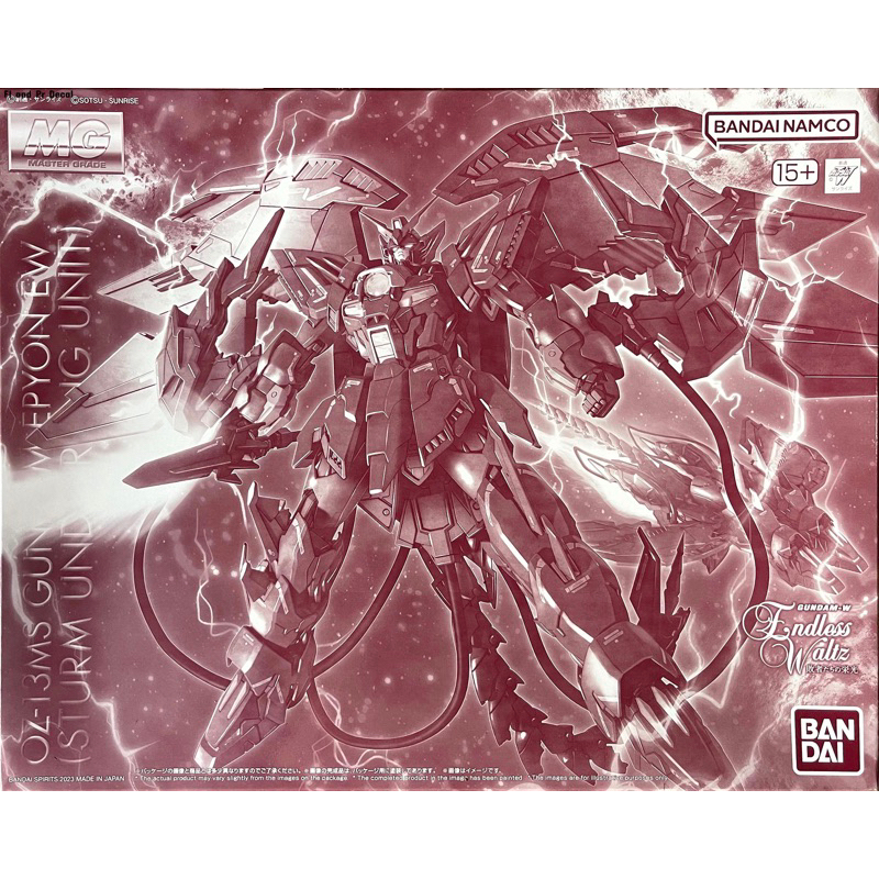 Mg 1/100 Gundam Epyon EW Sturm Und Drang Unit