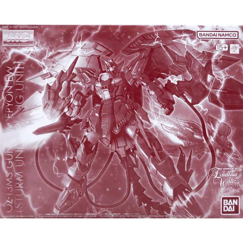 PREMIUM BANDAI MG 1/100 Gundam Epyon EW (Sturm Und Drang Unit)