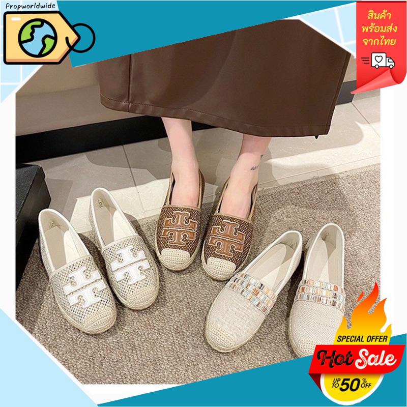 🇰🇷รองเท้าผ้าแฟชั่นสไตล์เกาหลี 🧸Toryผ้า🧸พร้อมส่ง ในไทย นิ่ม ใส่สบาย มีขนาด 36-40