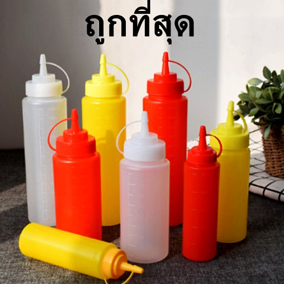 (1ใบ) ขวดบีบ ขวดบีบพลาสติก 1 รู ,3 รู (FF4)