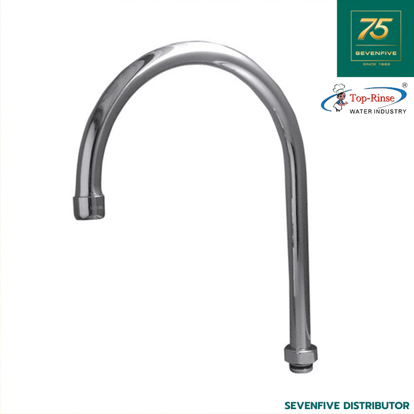 TOP RINSE หัวก๊อกคอห่าน ก๊อกน้ำ หัวก๊อก TOP1-P-0135