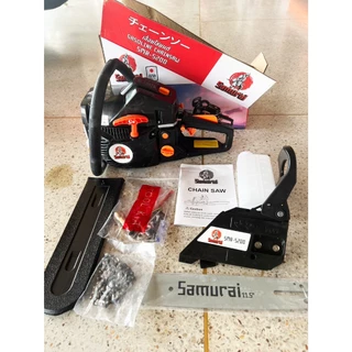 SAMURAI เลื่อยโซ่ยนต์ เลื่อยตัดไม้ บาร์ 11.5 นิ้ว รุ่น SMR-5200 เลื่อยยนต์ 52cc รับประกัน 1 ปี 6HP