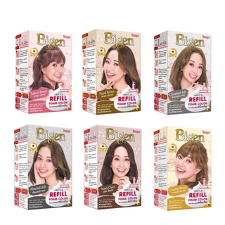 Bigen Refill Foam Color บีเง็นโฟมเปลี่ยนสีผม (แถมขวดปั้ม)