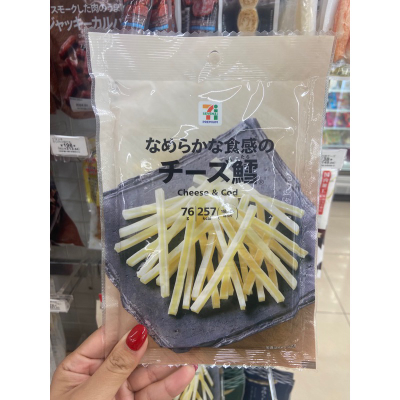 พร้อมส่ง ทาโร่ชีส 7-11ญี่ปุ่น เค็มนัวเคี้ยวเพลินๆเลยค่า